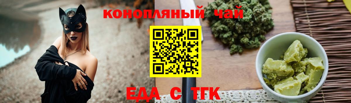  Cocaine Дербент