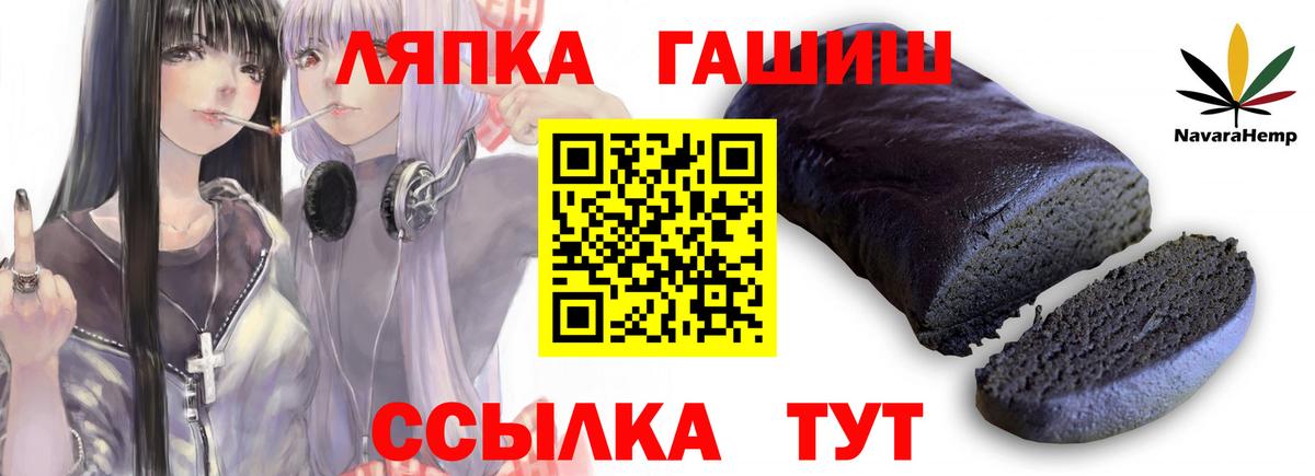 МЕФ кристаллы  КОКАИН  Вход с VPN  ЭКСТАЗИ  МДМА  Марихуана  ГАШИШ  Дербент  МЕФ 