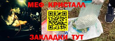 скорость mdpv Донской