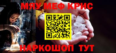 дурь Донецк