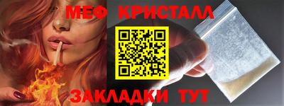 дурь Донецк