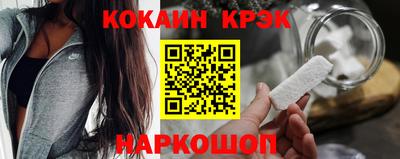 скорость mdpv Донской
