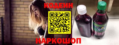 прущая мука Дубна
