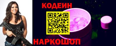 дурь Донецк