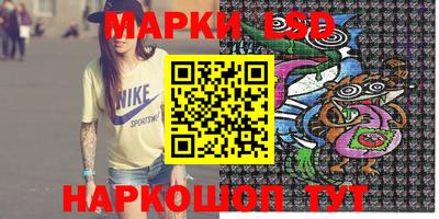скорость mdpv Донской