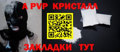 прущая мука Дубна