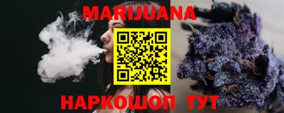 прущая мука Дубна
