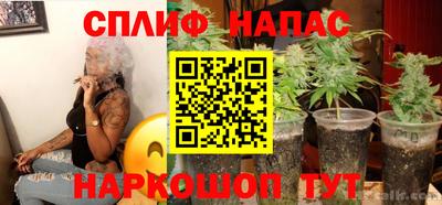 скорость mdpv Донской