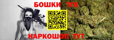дурь Донецк