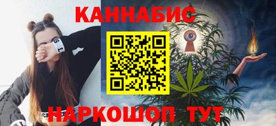 дурь Донецк