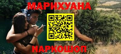прущая мука Дубна