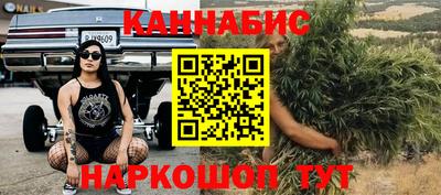 прущая мука Дубна