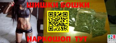 скорость mdpv Донской