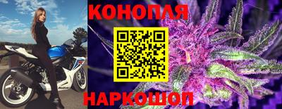 дурь Донецк