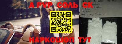 прущая мука Дубна