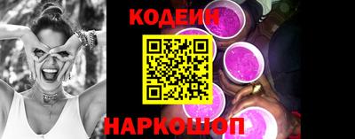 скорость mdpv Донской