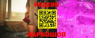 прущая мука Дубна