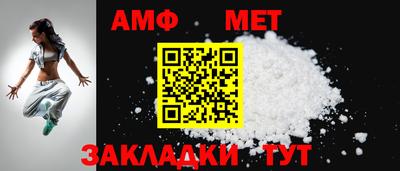 скорость mdpv Донской