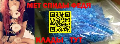 дурь Донецк