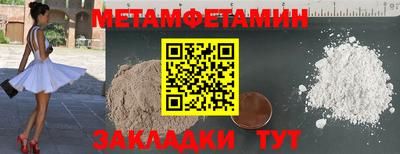 прущая мука Дубна