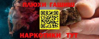 скорость mdpv Донской