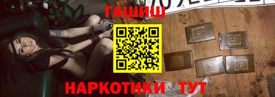 прущая мука Дубна