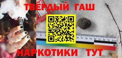 прущая мука Дубна