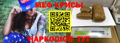 дурь Донецк