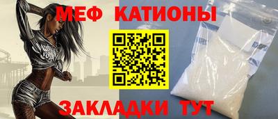скорость mdpv Донской
