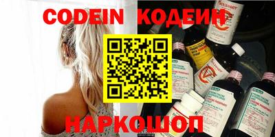 скорость mdpv Донской