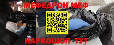 скорость mdpv Донской